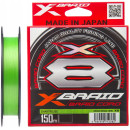 Japońska plecionka YGK X-Braid Cord X8 - PE0,3 - 8lb - 150m - 0,09mm