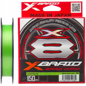Japońska plecionka YGK X-Braid Cord X8 - PE0,4 - 10lb - 150m - 0,104mm