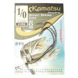 Haki Kamatsu Offset Spring Lock - nr 1/0 - 3szt.